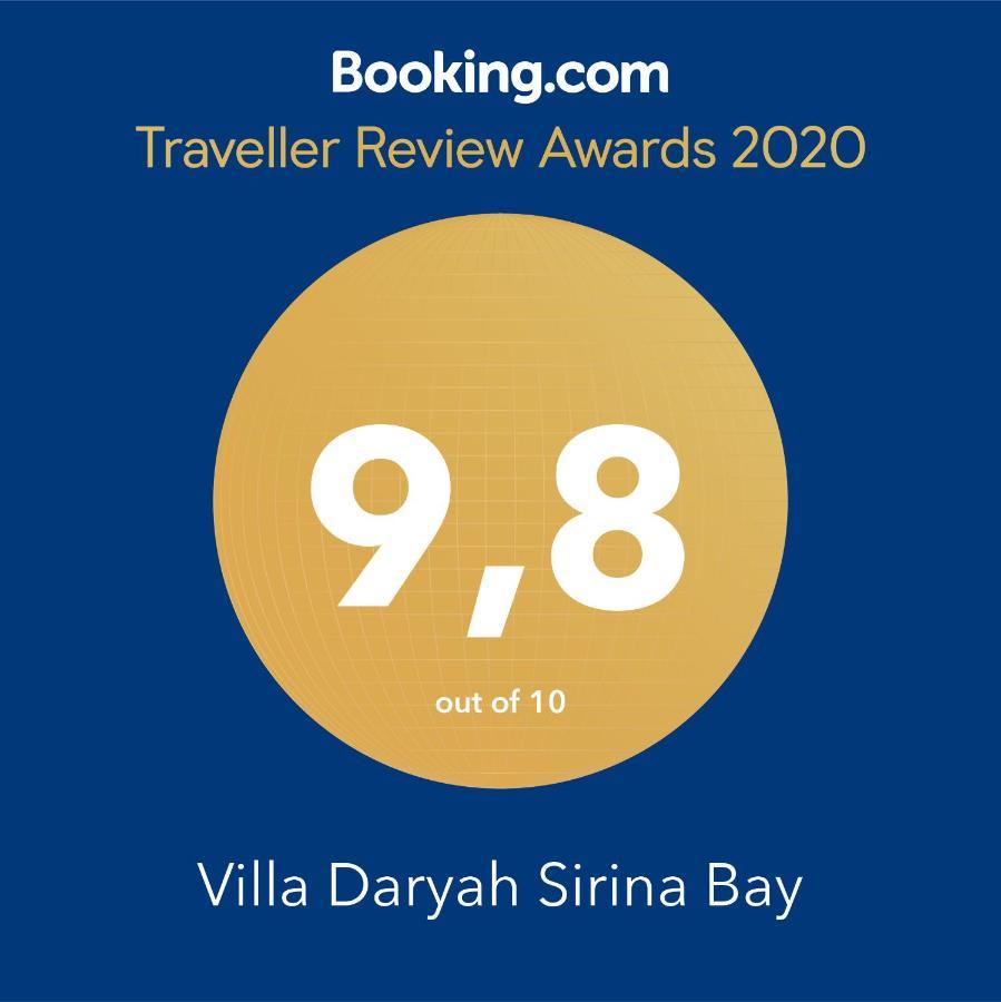 Villa Daryah Sirina Bay Protaras Exterior foto